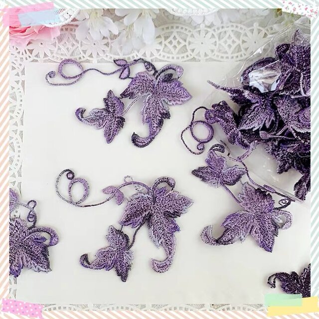 2枚】ぶどうの葉っぱ 紫 刺繍 アップリケ モチーフ ケミカルレース