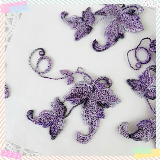 2枚】ぶどうの葉っぱ 紫 刺繍 アップリケ モチーフ ケミカルレース