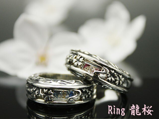 PX-G Silver Ring 龍桜の画像1枚目