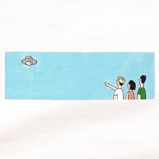 半袖 Tシャツ 『UFOがいる』 メンズ レディース 宇宙