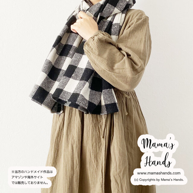 おしゃれな 大きめ チェック 黒x白 モノトーン ウール 織り 中厚 良品質 秋 冬 春 ストール ショール