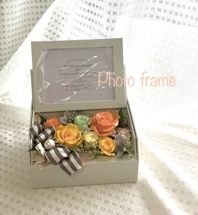 プチシャルダンメモリアルフォトフレームの画像1枚目