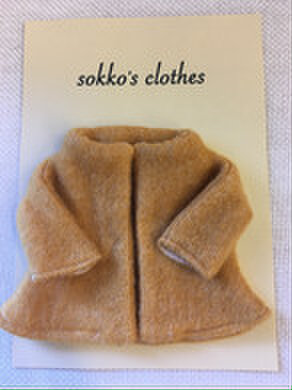 sokko's Coat からし色のニットコートの画像1枚目
