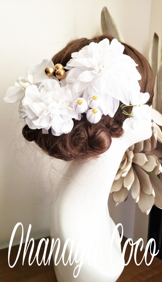 white系ヘッドドレスと和玉ボールの髪飾り9点Set No781