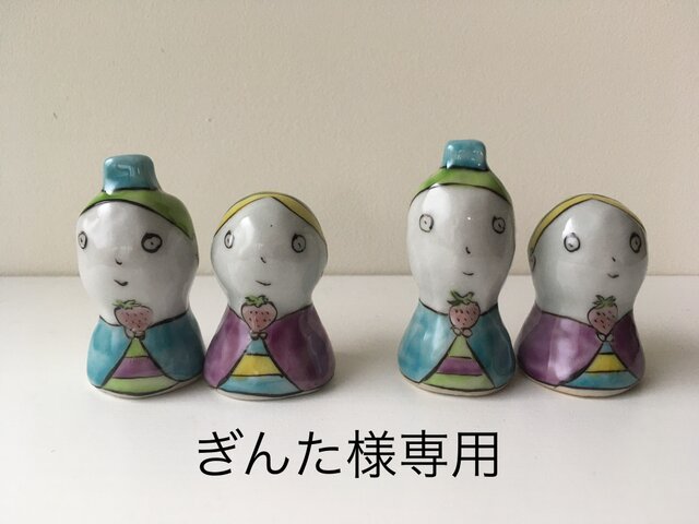 ぎんた様専用 イチゴのおひなさまの画像1枚目