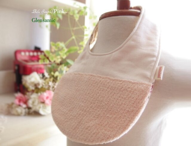 スタイ Pink/Simple natural Bibsの画像1枚目