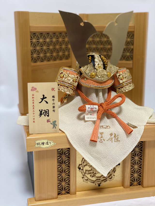 新商品 五月人形 コンパクト 陽（ひなた）総ひのき収納兜飾り iichi ハンドメイド・クラフト作品・手仕事品の通販