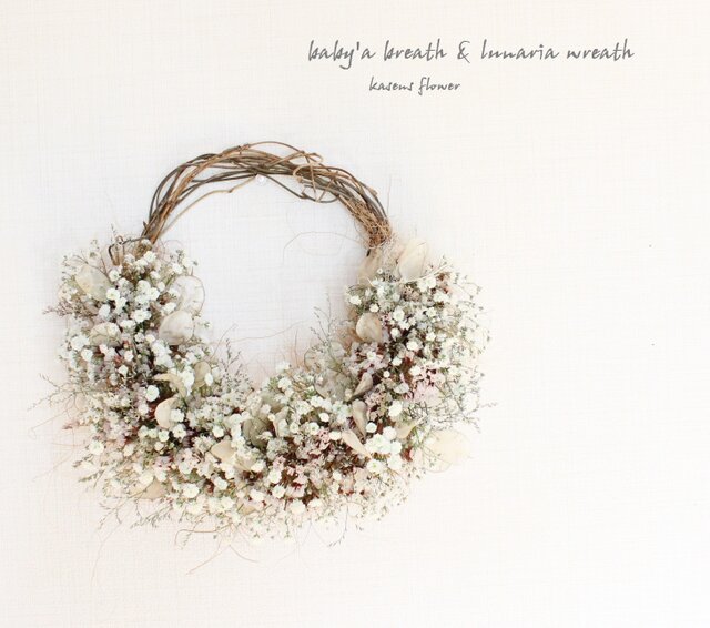 受注製作＊「花筵」half wreath かすみ草とルナリアのハーフリース 桜