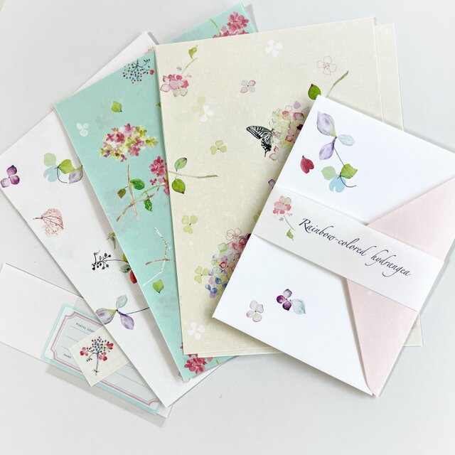 ＊虹色紫陽花 3種のレターセット