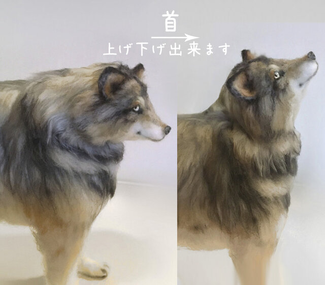 全身可動 オオカミ 狼 ウルフ 羊毛フェルト | iichi 日々の暮らしを心地よくするハンドメイドやアンティークのマーケットプレイス