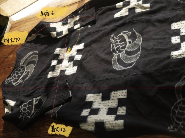 古布絵絣コクーンワンピース 古布絵絣と無地紺のワンピース | iichi 日々の暮らしを心地よくする