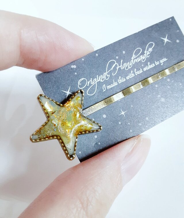 プレゼントにぴったり キラキラ輝くイエロースターのヘアピン その Iichi ハンドメイド クラフト作品 手仕事品の通販 プレゼントにぴったり キラキラ輝くイエロースターのヘアピン その Iichi ハンドメイド クラフト作品 手仕事品の通販
