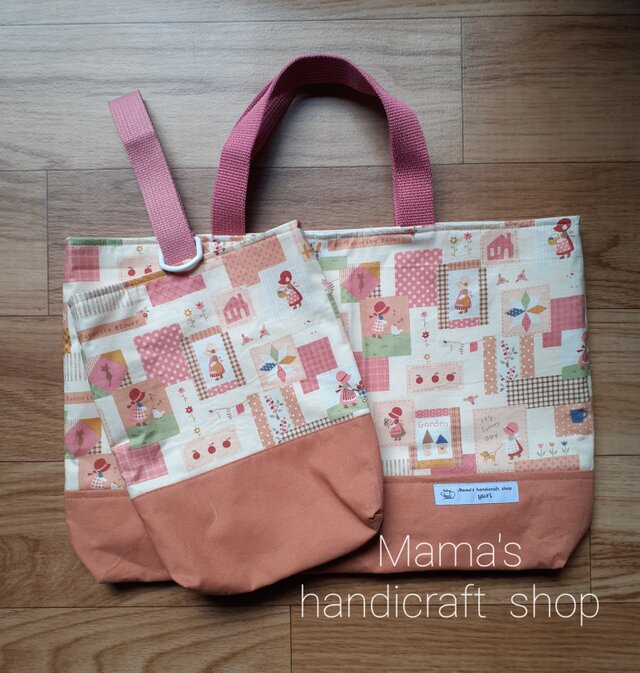 入園☆入学　レッスンバックセット