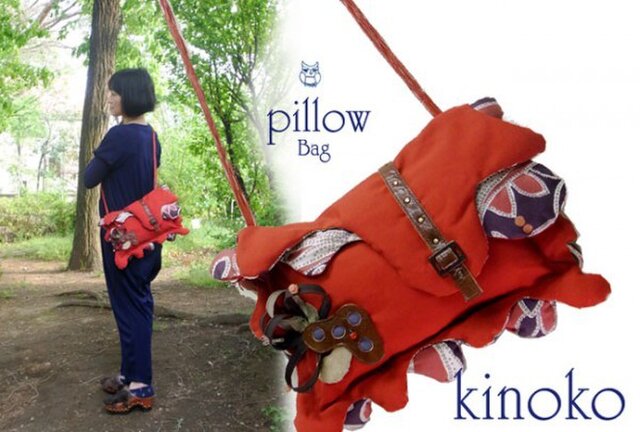ピローBag☆森のきのこ☆sold out☆の画像1枚目