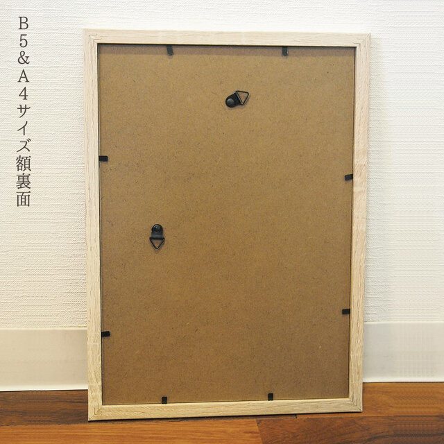 L判〜A3size【椿と赤べこ】ポスター | iichi 日々の暮らしを心地よく