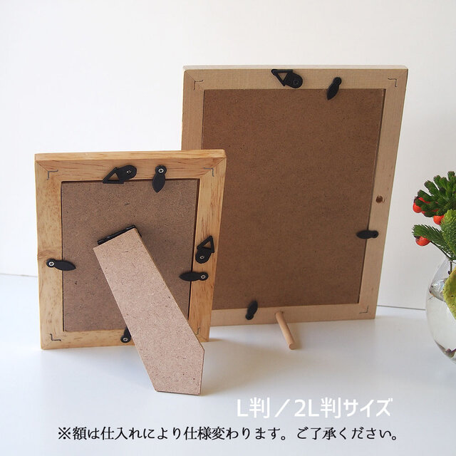 L判〜A3size【椿と赤べこ】ポスター | iichi 日々の暮らしを心地よく