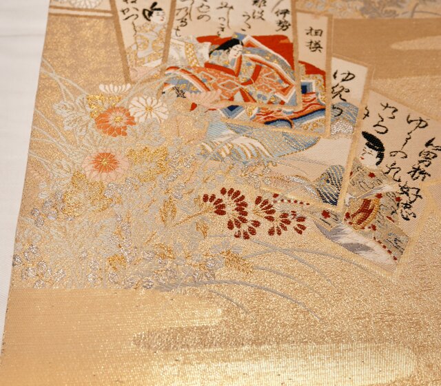 帯deco 百人一首 壱 | iichi 日々の暮らしを心地よくする