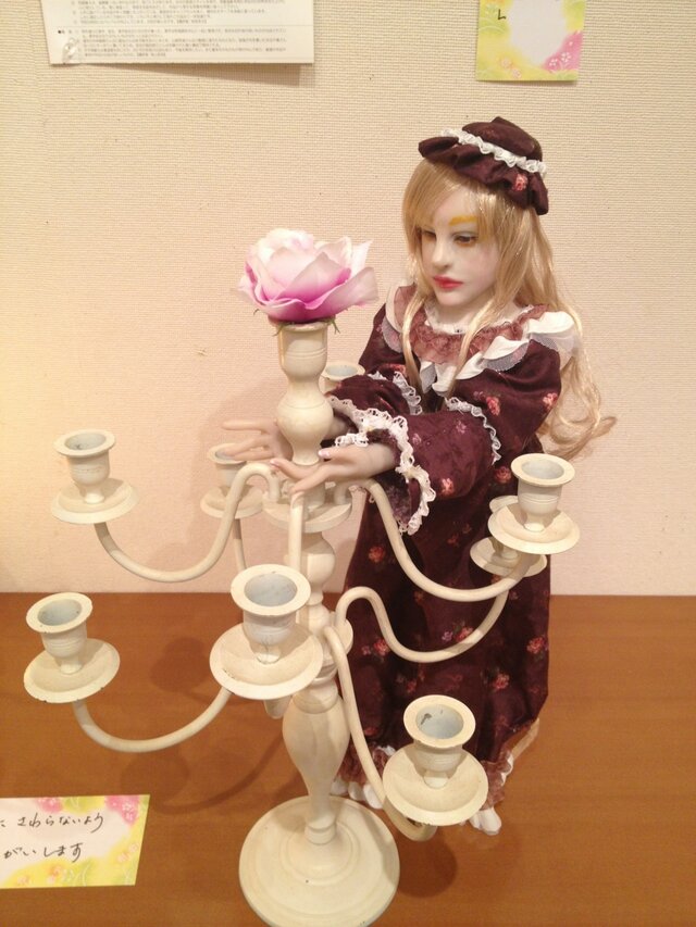 エーデルの画像1枚目