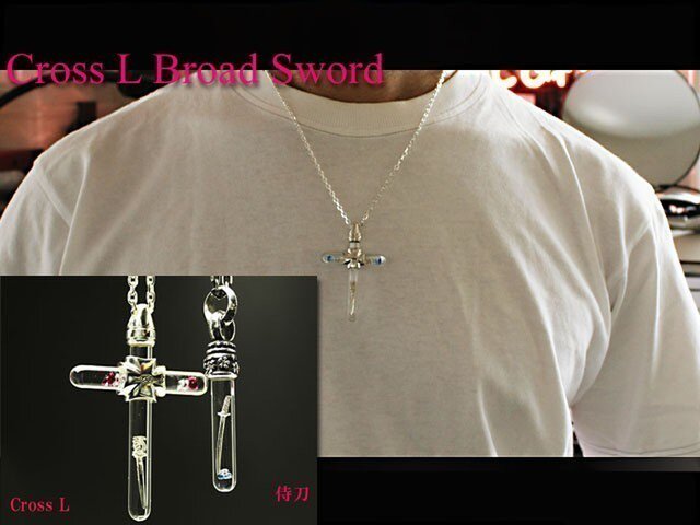 Cross L Pendant クロスペンダントL レッドカラー-