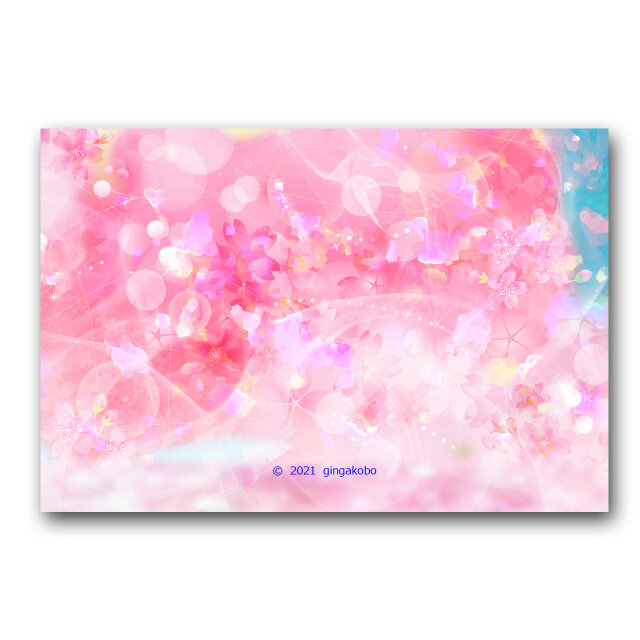 「桜見月の思ひ出」春 桜 ほっこり癒しのイラストポストカード2枚組 No.1294の画像1枚目