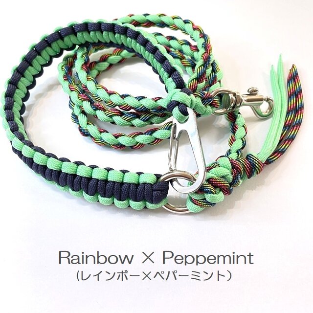 わんこリード カフェリード PARACORD パラコード 小型犬 リード ペット