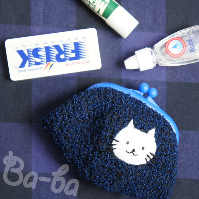 ばあば作♪シロのプラがま口（ネイビーブルー・C1412）