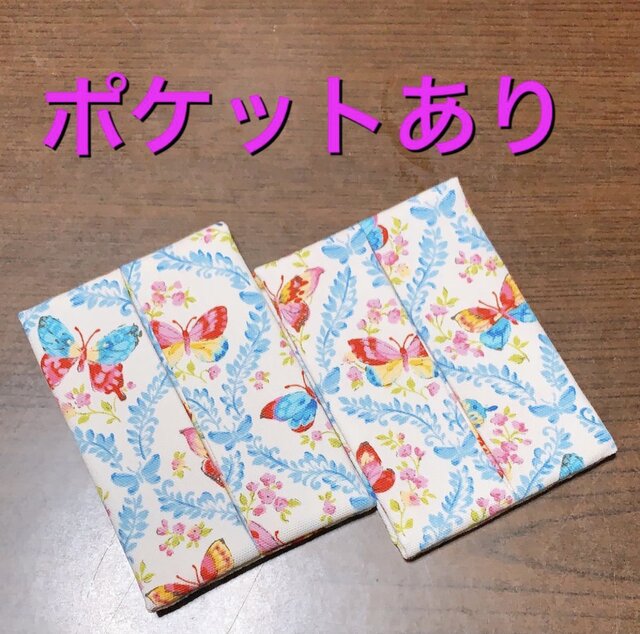 it-603647c1a084f-1200.jpg