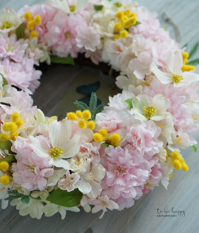 Spring Wreath for Front Door Artificial Peonies Summer Wreaths for Front Door Outside Wall or Window Décor (White)