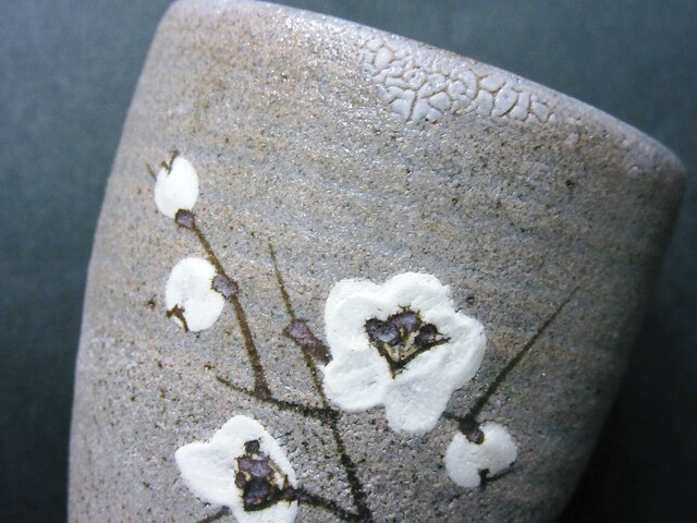 梅フリーカップ  iichi ハンドメイド・クラフト作品・手仕事品の通販