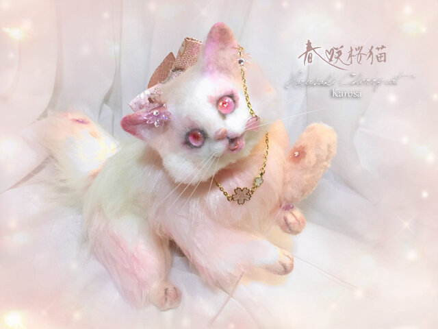 春咲桜猫「可動！」桜 蝶々 猫 ネコ 羊毛フェルト アートドール