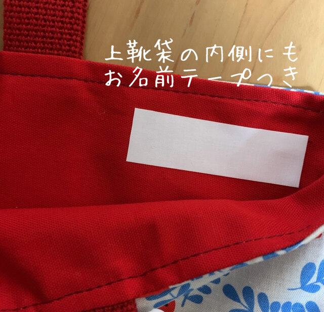 it-65dad2b62680d-1200.jpg