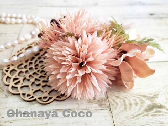 くすみ色 甘花のコサージュ No2021005 | iichi 日々の暮らしを心地よく