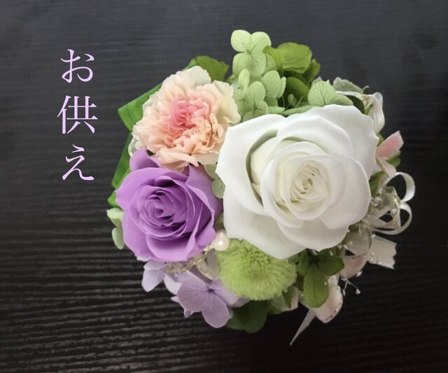 お供えプリザ いつまでも 桜華の画像1枚目
