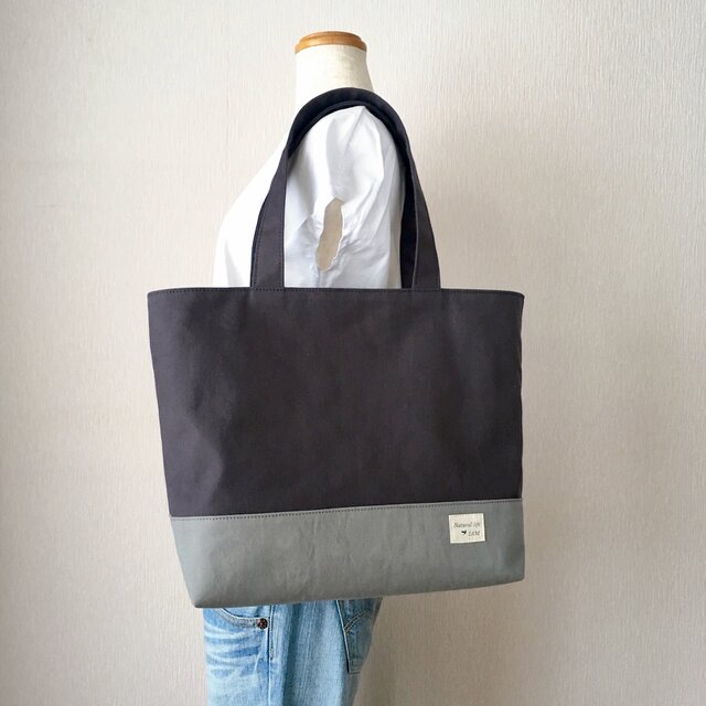 帆布のA4トート（チャコール×グレー）