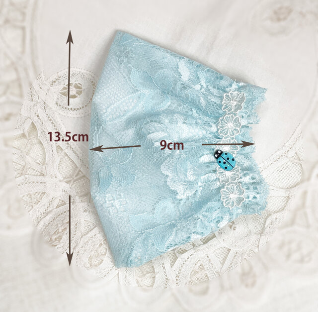 ドレスアップマスク お花レース マスクカバー スカイ・ブルー