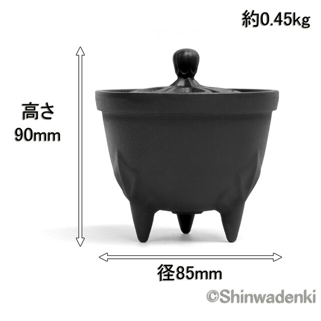 南部鉄器 アロマ 香炉 花びら（黒） 日本製 | iichi 日々の暮らしを