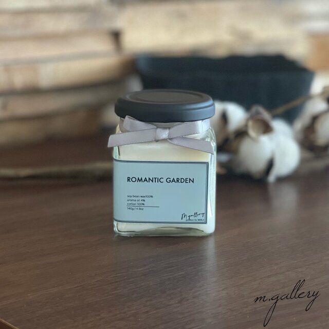 1番人気【ロマンティックガーデン】ソイアロマキャンドル SOY CANDLE