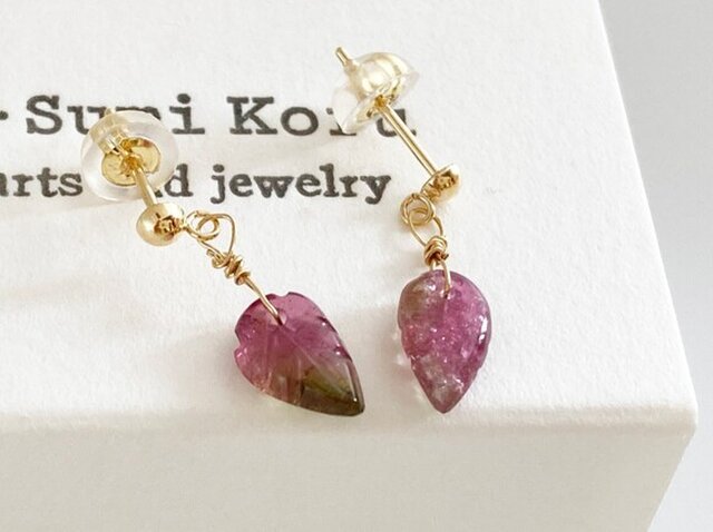 K18 Water Melon Tourmaline Studs◇k18ゴールド・ウォーターメロン