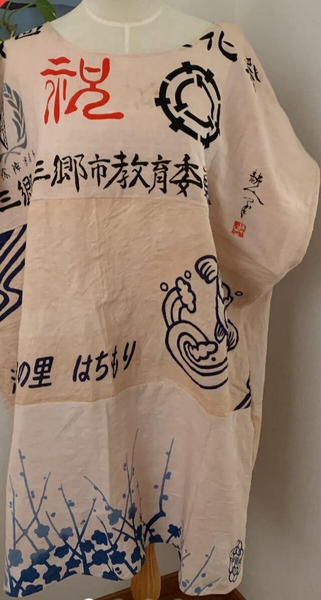 柿渋染め 手ぬぐいリメイクチュニック Iichi ハンドメイド クラフト作品 手仕事品の通販
