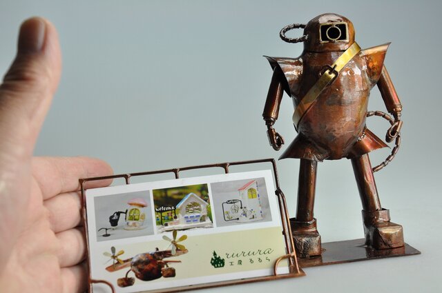 受注製作】不思議の国のロボット4号機（203） | iichi 日々の暮らしを