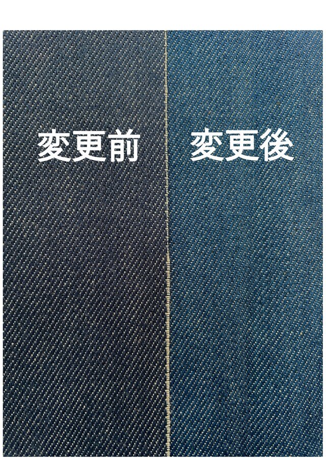 岡山デニム スマホポシェット ミニ サコッシュ 【 スマホショルダー