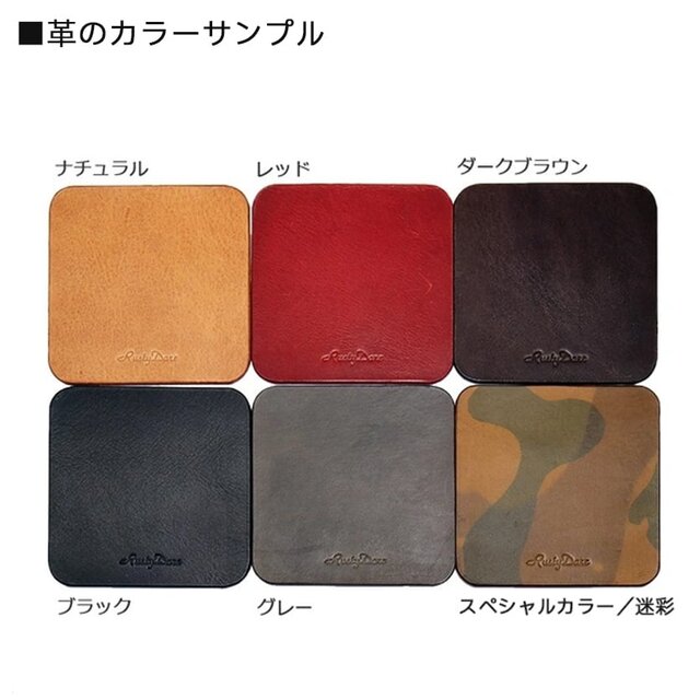 リルハイブリッド3.0【117：りり様リクエスト品】2個セット　革ケース 2a0128451083f2ce467f2226b1c3cb