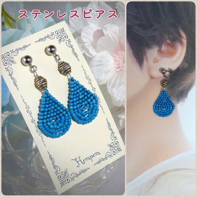 20p064_Teardrop Loop  ステンレスピアス ホムポム