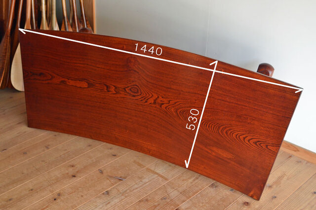 座卓材(ケヤキ) ケヤキ扇型座卓（小） | iichi 日々の暮らしを心地よくする