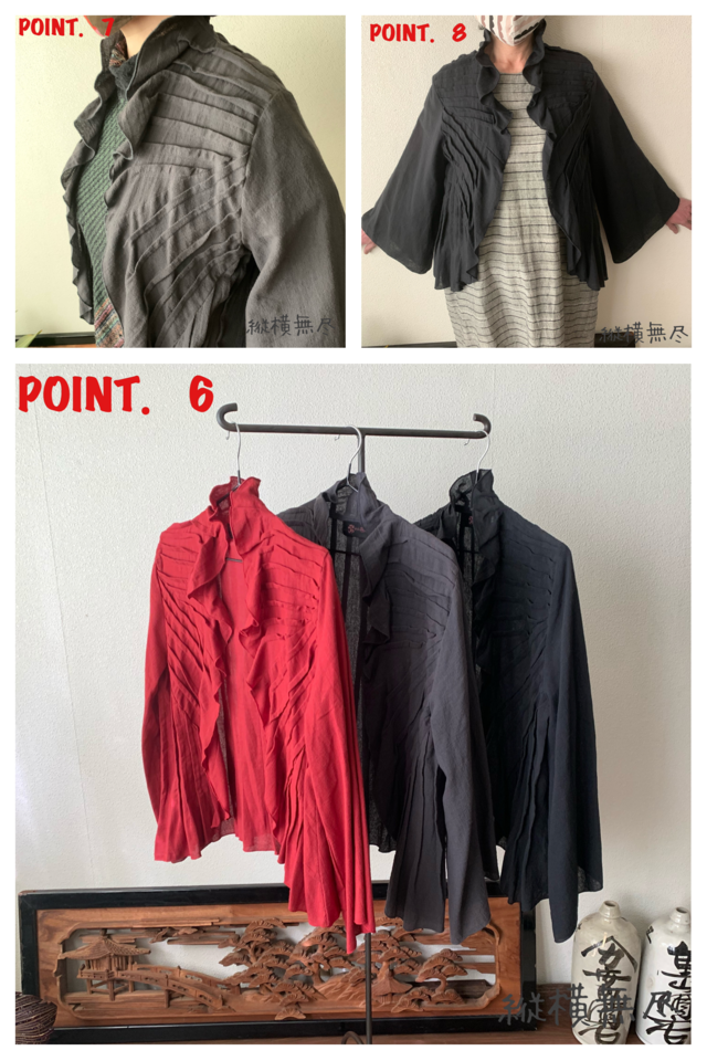 羽織りやすい前開きボレロ風ジャケット 大人の縦ラインフリルとフレアスリーブ袖が美しいライン 赤色 | iichi ハンドメイド・クラフト作品