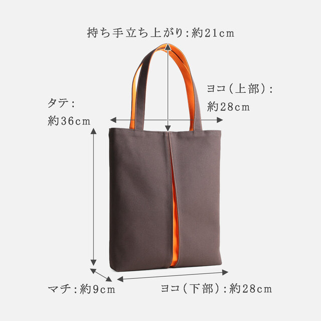 KOSHO ougi pleats 帆布 トートバッグ M | iichi 日々の暮らしを