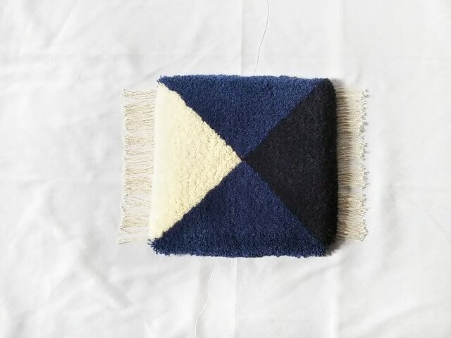 ノッティングの椅子敷15Mサイズ | iichi 日々の暮らしを心地よくする