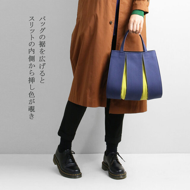 KOSHO ougi 帆布 トートバッグ PH | iichi 日々の暮らしを心地よくする