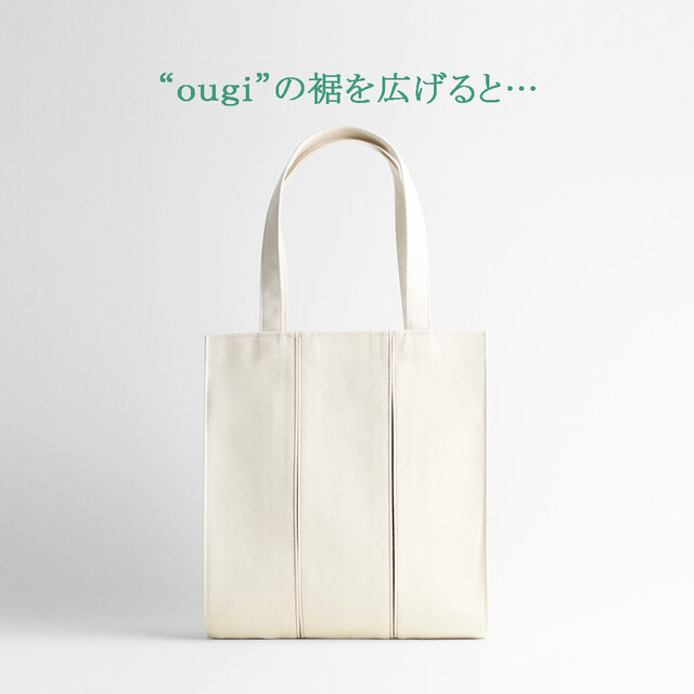 KOSHO ougi 帆布 トートバッグ madoka M iichi 日々の暮らしを心地よくするハンドメイドやアンティークのマーケットプレイス