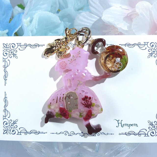 20c010_アリスのキーホルダー ホムポム